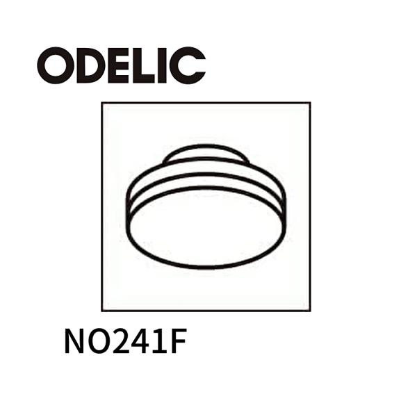 ODELIC（オーデリック） 【在庫あり】オーデリック LED電球フラット形