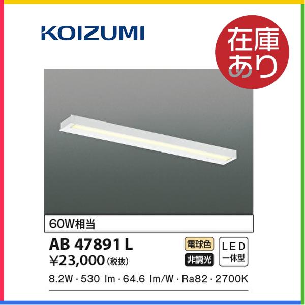 iolite_4906460603019