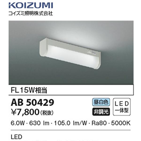 iolite_4906460635805