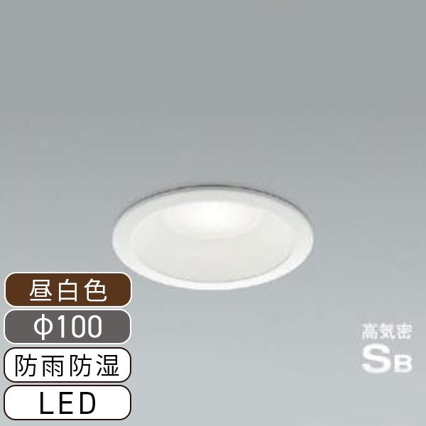 AD 7001 W50 ダウンライト 6個セット コイズミ照明 LEDダウンライト 昼白色 埋込穴φ100 LED一体型 防雨