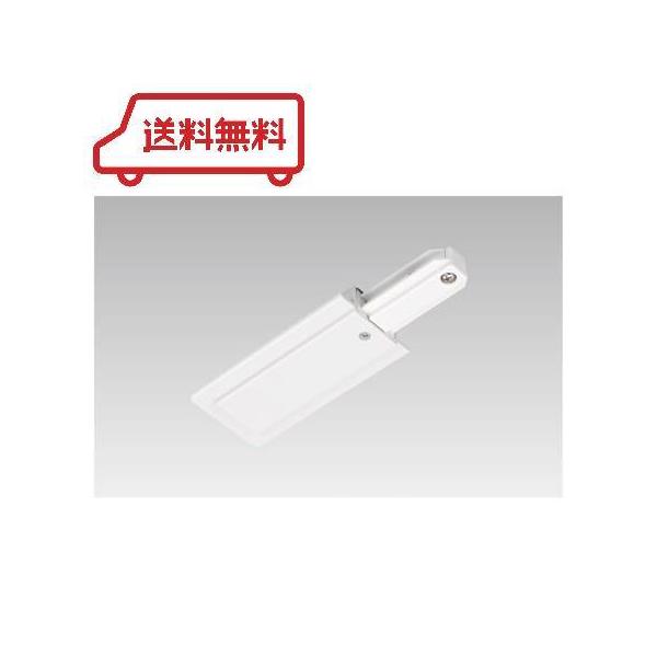 国際ブランド】 大光電機 ダクトレール 3m黒 L7031 DP-36324 ダイコー 連結用ジョイナー フィードイン端子なし 黒