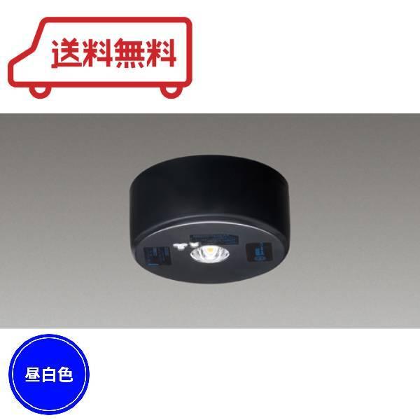 東芝ライテック 【セール大特価！】LEDEM13821MK LED非常用照明