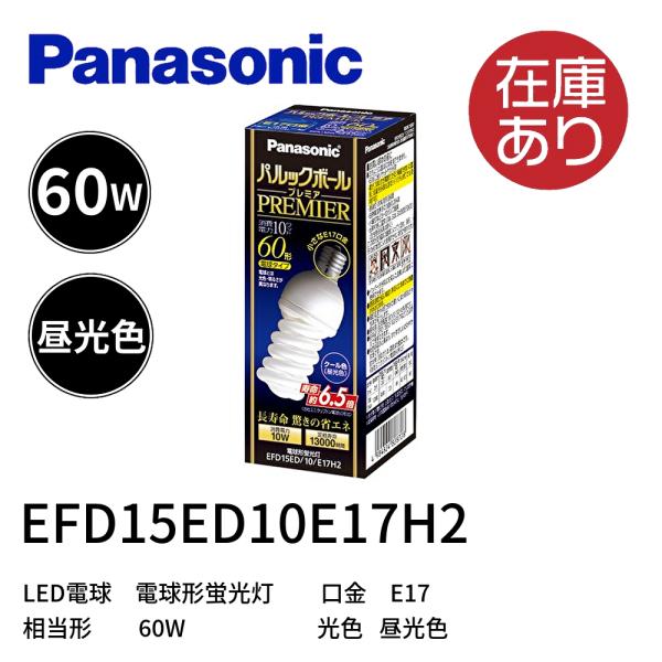 iolite_4984824828728