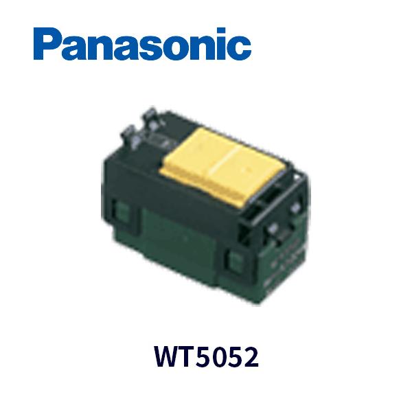 Panasonic 【即日対応します!】WT5052 パナソニック 埋込ほたる Panasonic 【即日対応します!】WT5052 パナソニック 埋込ほたる