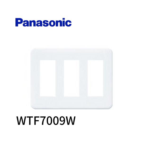 WTF7009W 27枚