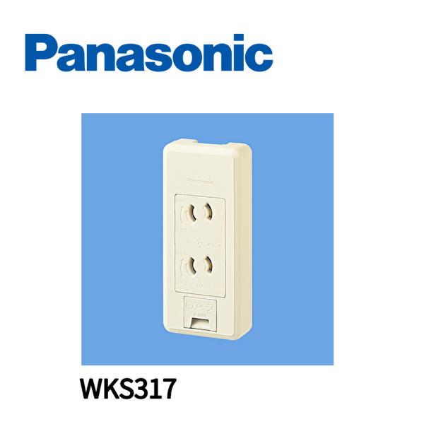 iolite_4989602691488