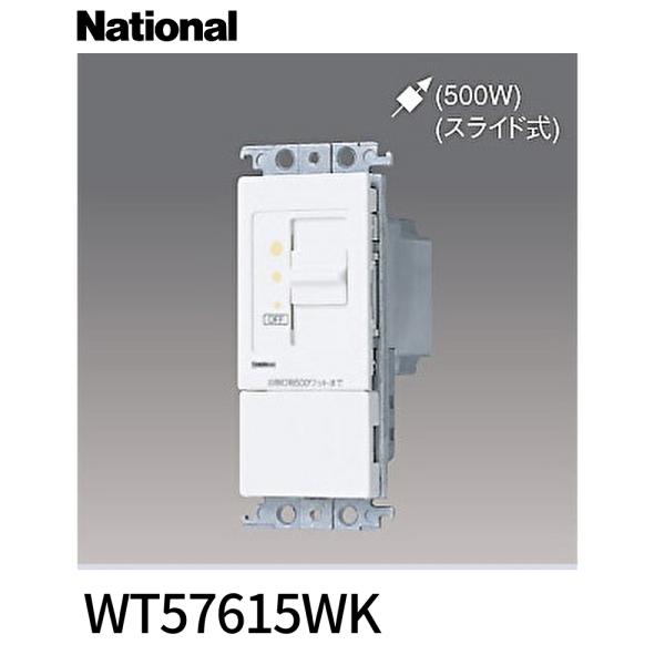 iolite_4989602918691i-out