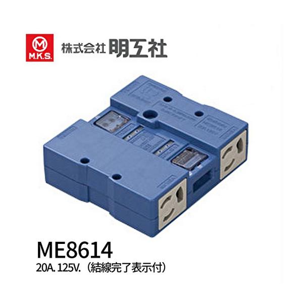 iolite_4990848861412
