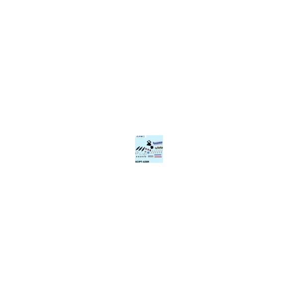 即日対応します!】古河電工 6CIPT-A38R JCAA規格端末処理材料 即日対応します!】古河電工 6CIPT-A38R JCAA規格端末処理材料