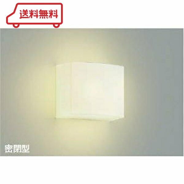 コイズミ照明 ブラケットライトled 間接照明 壁かけ照明 スクエア シンプル おしゃれ 電球色 Abl 055 Abl アイオライト ヤフー店 通販 Yahoo ショッピング