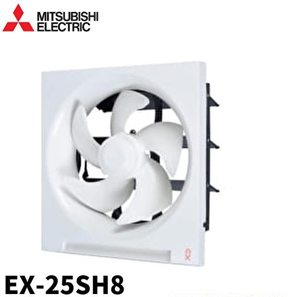 三菱電機 【即納・在庫品】三菱電機 EFG-35KSB2-W 産業用有圧