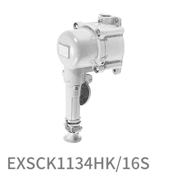 岩崎電気 【即納・在庫品】EXSCK1134HK/16S インターロックコンセント