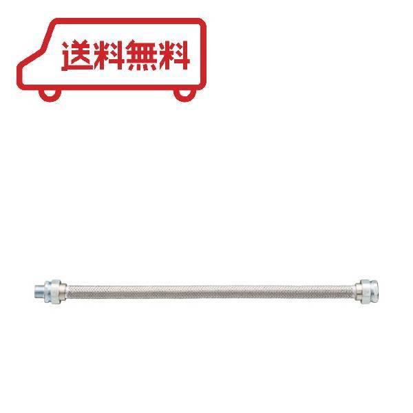 岩崎電気 耐圧防爆形フレキシブルフィッチング 屋内専用 F形 配管用 M 