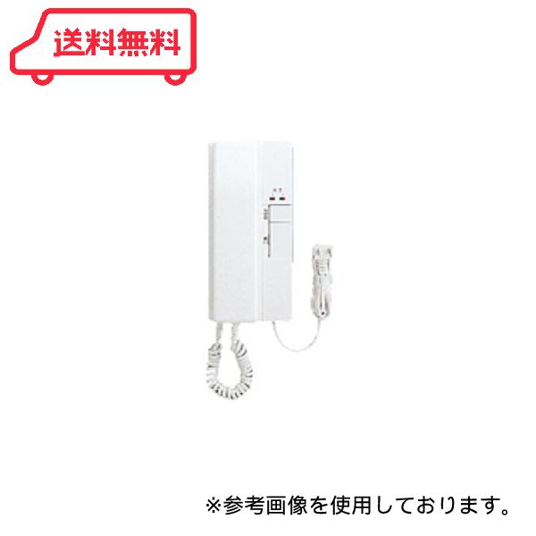 アイホン（aiphone） ワンタッチドアホン室内機 2・3形親機 ホワイト