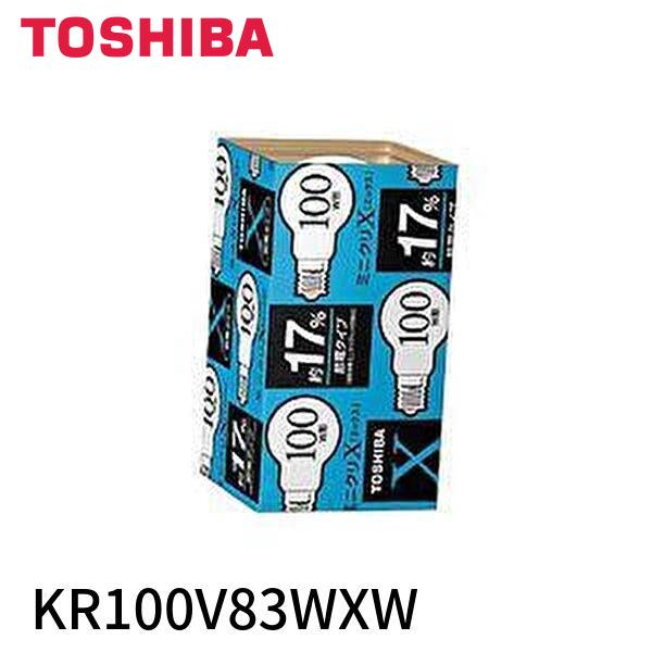 東芝ライテック 【即納・在庫品】KR100V83WXW 東芝 ミニクリプトン電球