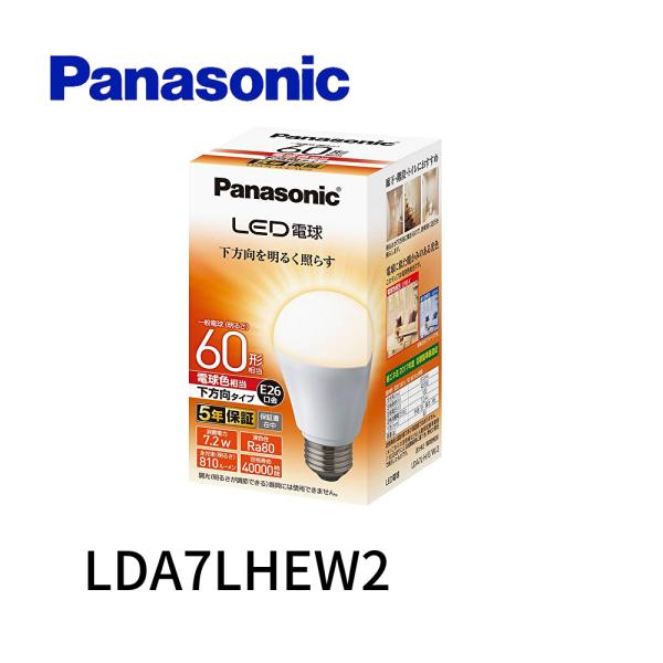 iolite_lda7l-hew2a iolite_lda7l-hew2a