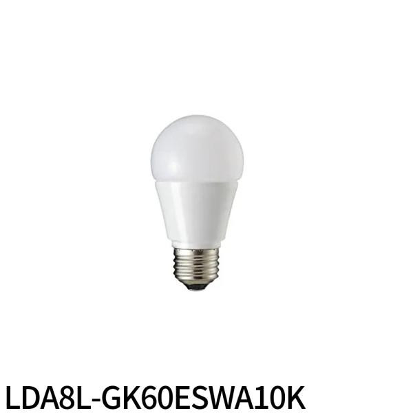 Panasonic（パナソニック） 【即日対応します！】LDA8L-G/K60E/S/WA