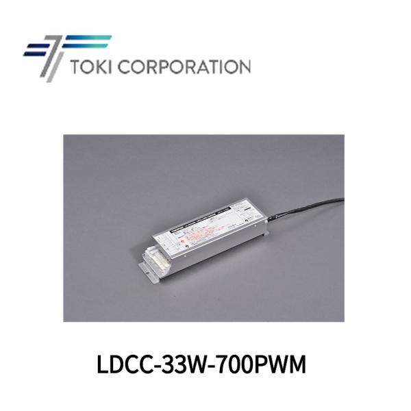 iolite_ldcc-33w-700pwm