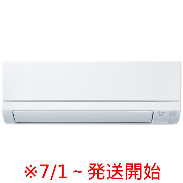 三菱電機（MITSUBISHI ELECTRIC） 霧ヶ峰 ルームエアコン GVシリーズ