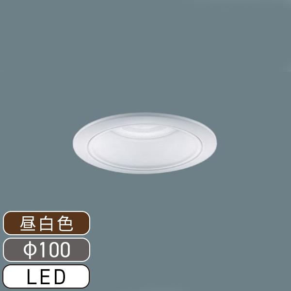【送料無料】Panasonic ダウンライト10個セット Panasonic（パナソニック） LEDダウンライト 60形相当 埋込穴φ100 拡散