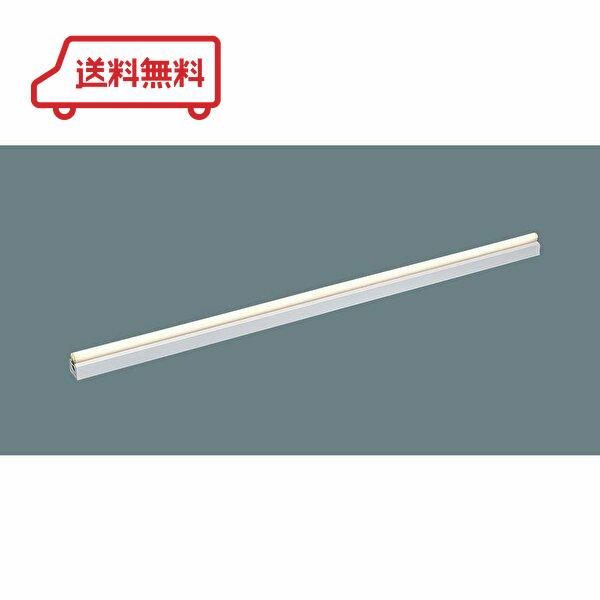 Panasonic（パナソニック） 【アウトレット！】NNF26911J LZ9 LED 電球 