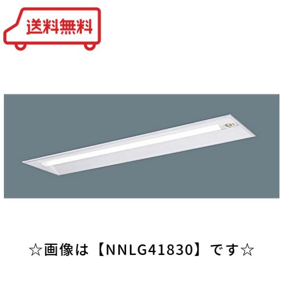Panasonic 非常用照明器具 電池内蔵形 専用形 | 非常灯（LED非常用照明器具）| Panasonic