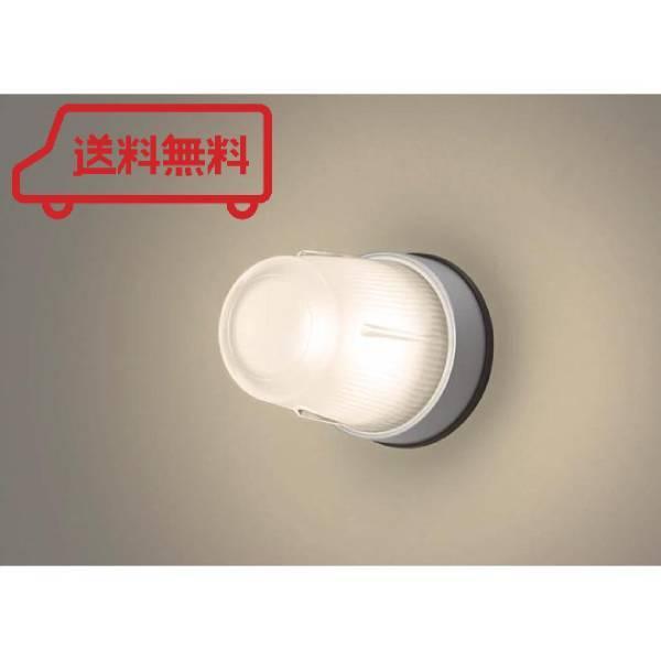 天井埋込型・壁埋込型　LED（電球色）　業務用レンジフード向け照明器具 Panasonic パナソニック 天井埋込型・壁埋込型 LED（電球色