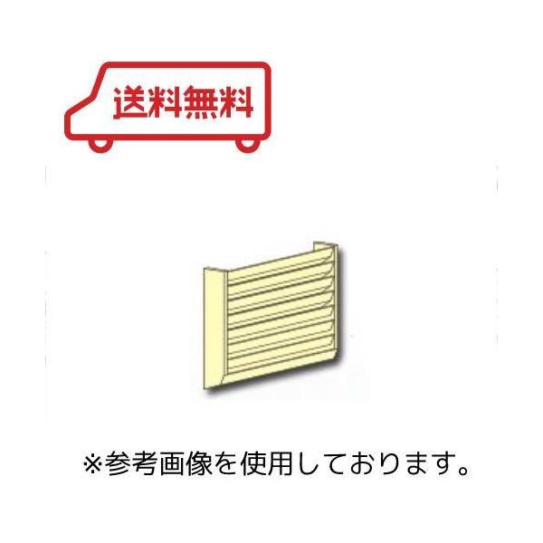 Panasonic パナソニック(Panasonic) 風向ガイド 業務用エアコン