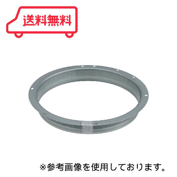 三菱　BE-10S5　シロッコファン　フランジ付き 三菱 BE-10S5 シロッコファン フランジ付き 三菱 BE-10S5