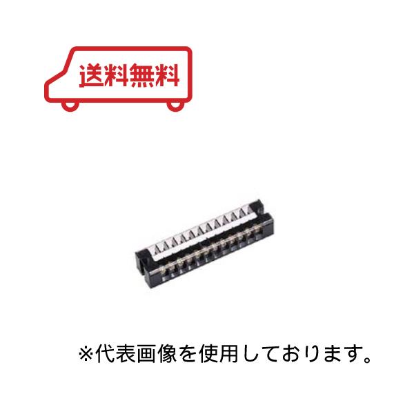 日東工業 固定式端子台 経済形 2P 20A M3.5 線押え Aタイプ TBE-12