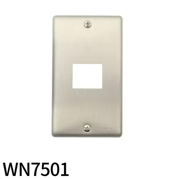 【アウトレット！】WN7501 パナソニック 新金属プレート フルカラー 配線器具 Panasonic ※キズあり