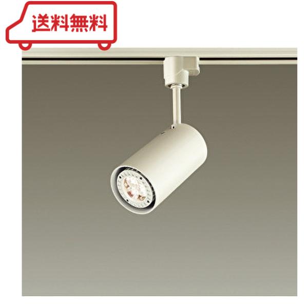 DAIKO LEDスポットライト YLED-002A／5個 大光電機 DAIKO LEDスポットライト プラグタイプ YLED-002ASS