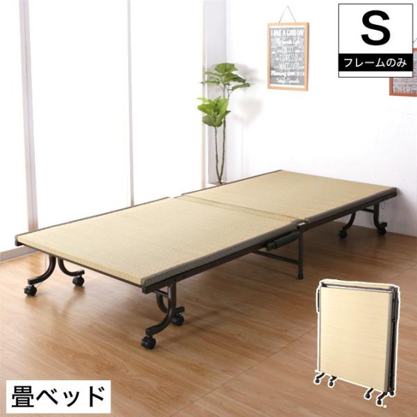 ܂肽݃xbh xbh VO ^^~ LX^[t ܂ݎ STB-250 VOxbh xbh{̂̂ zcp xbh