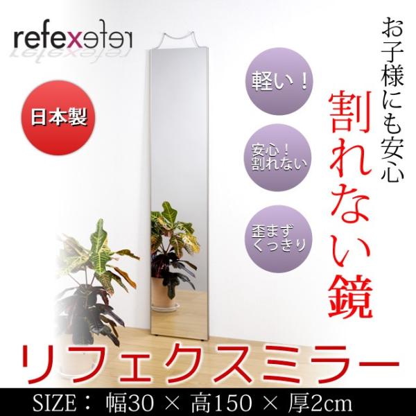 Ǌ|~[ Ȃ 30cm 150cm Sg p  tFNX~[