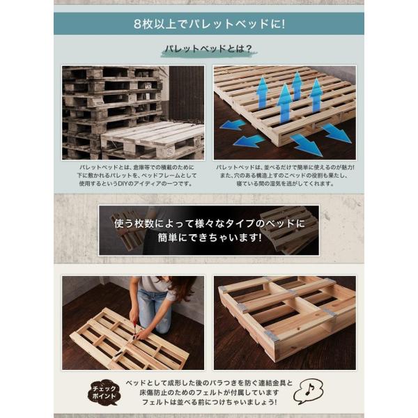 パレットベッド シングルベッド 木製 杉 正方形 16枚 ベッド おしゃれ ベッドフレーム シングルサイズ ローベッド すのこベッド 木製パレット Diy 男前 西海岸 Buyee Buyee Japanese Proxy Service Buy From Japan Bot Online