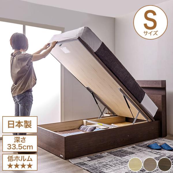 【あんにゃんさま専用】東京ベッド レアージュ ダブルベッド ダブル - 東京ベッド