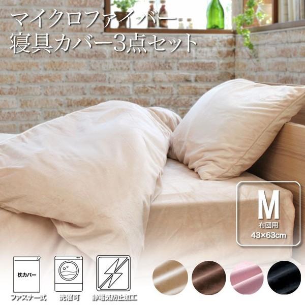 zcJo[3_Zbg VO s[P[X MTCY [] }CNt@Co[ Jo[ |zcJo[ ~zcJo[ QZbg VOTCY