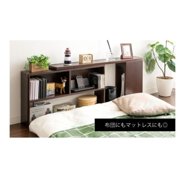 ベッドヘッドボード 伸縮式 ヘッドボードのみ 国内正規品 後付け おしゃれ シンプル ダブルサイズ セミダブルサイズ 棚付き 直置きマットレス用 木製 シングルサイズ