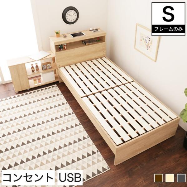 ̂xbh VO ؐ VOxbh ω׏d150kg xbht[ It VFt USB xbg