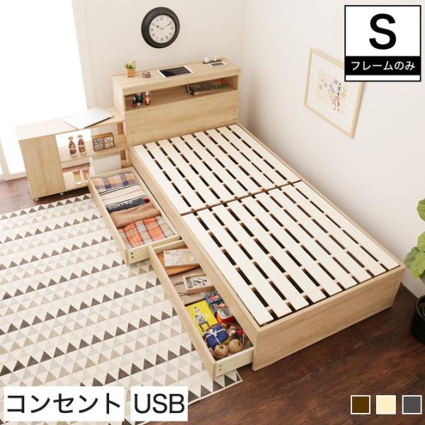 otxbh VO ؐ [xbh ̂xbh xbht[ It