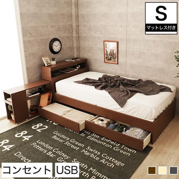 otxbh VO ؐ [xbh ̂xbh |PbgRC}bgXt It VFt USB xbg