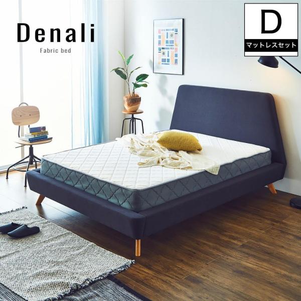 ネルコンシェルジュ 1/26 8:59まで最大10%OFF! ベッド ファブリック