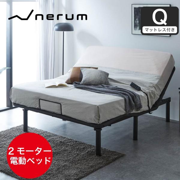 4️⃣【美品】コット（カーキ）&インフレータブルマット&ピロー（おまけ）3点セット 4️⃣【美品】コット（カーキ）&インフレータブルマット&ピロー