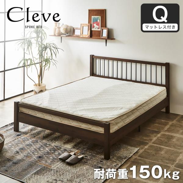 7/13 8:59まで最大10%OFF! すのこベッド クイーン 厚さ15cmポケット 