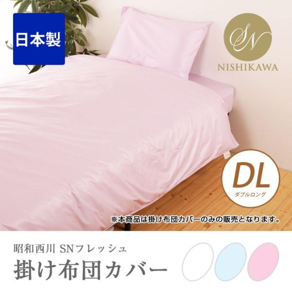 ioo-neruco_37900104