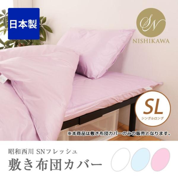 SNtbVH~ӂƂJo[ SL VOOTCY a ~zcJo[ sN u[