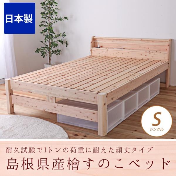 ioo-neruco_4500535