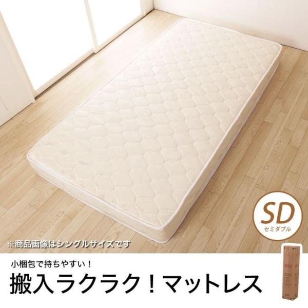 k |PbgRC}bgX Z~_u 120×195×18cm SD Z~_uTCY 2dLg ԕ |Pbg}bg ĐPK RpNg []