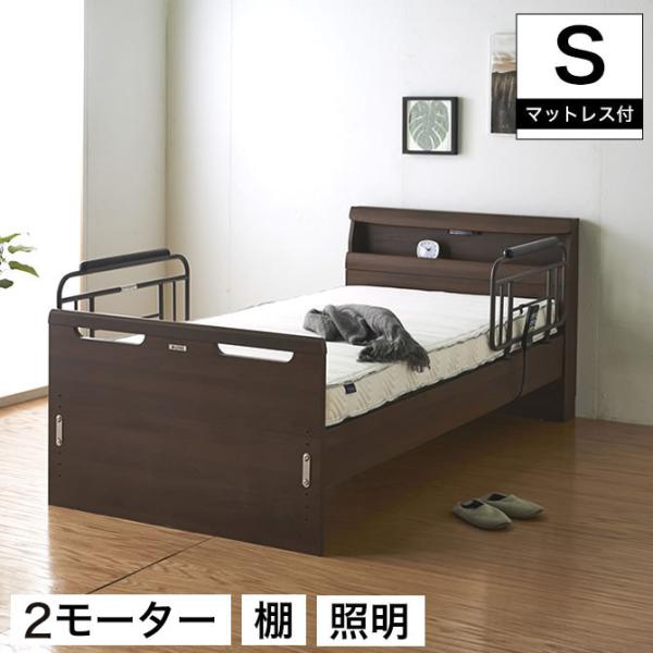 シングルベッド　一人暮らし向け　グランツ　引き取り or 近県配送のみ ベッドフレーム | 株式会社グランツ