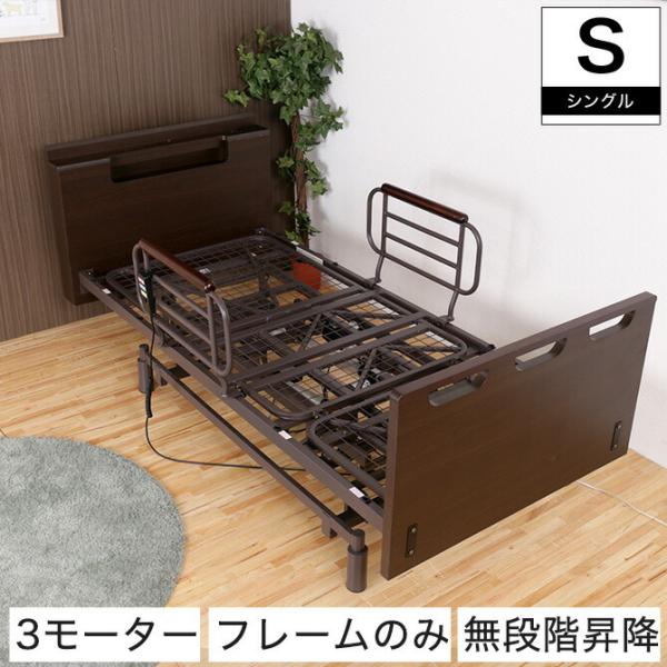 ې It 3[^[ dNCjOxbh t[̂ VO iK~  wグ rグ 